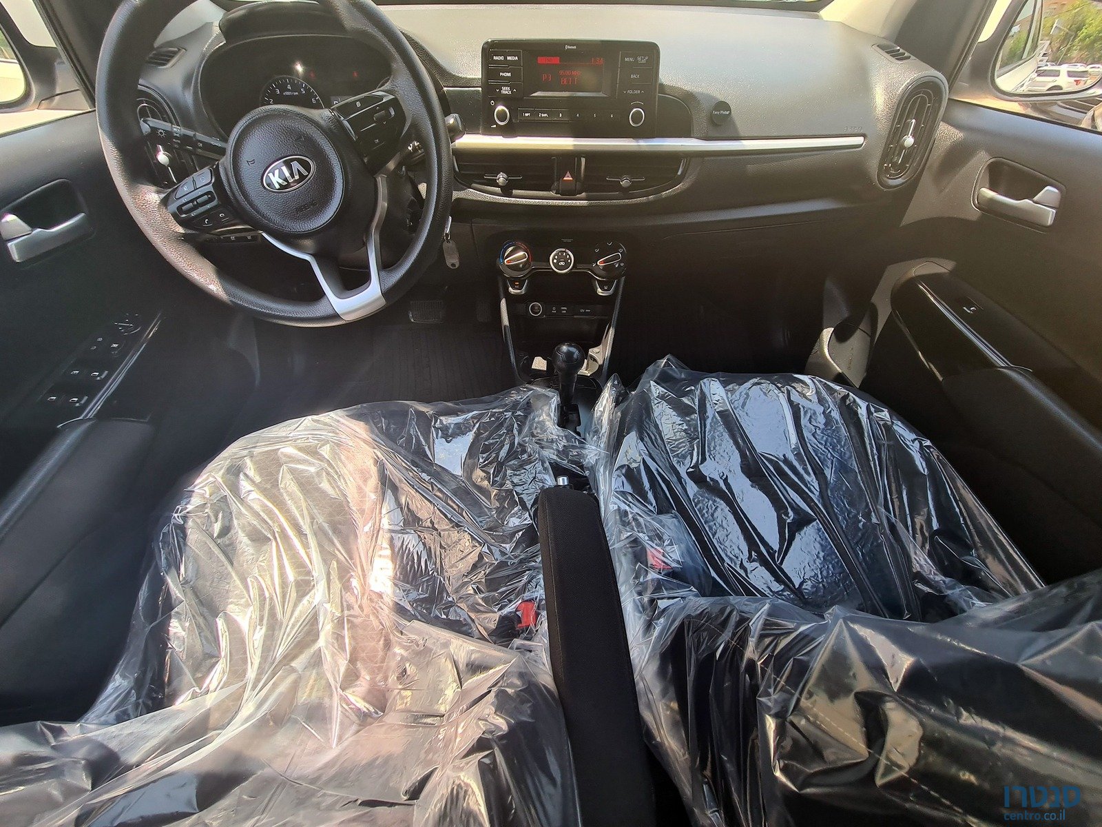 2015' Kia Picanto photo #5