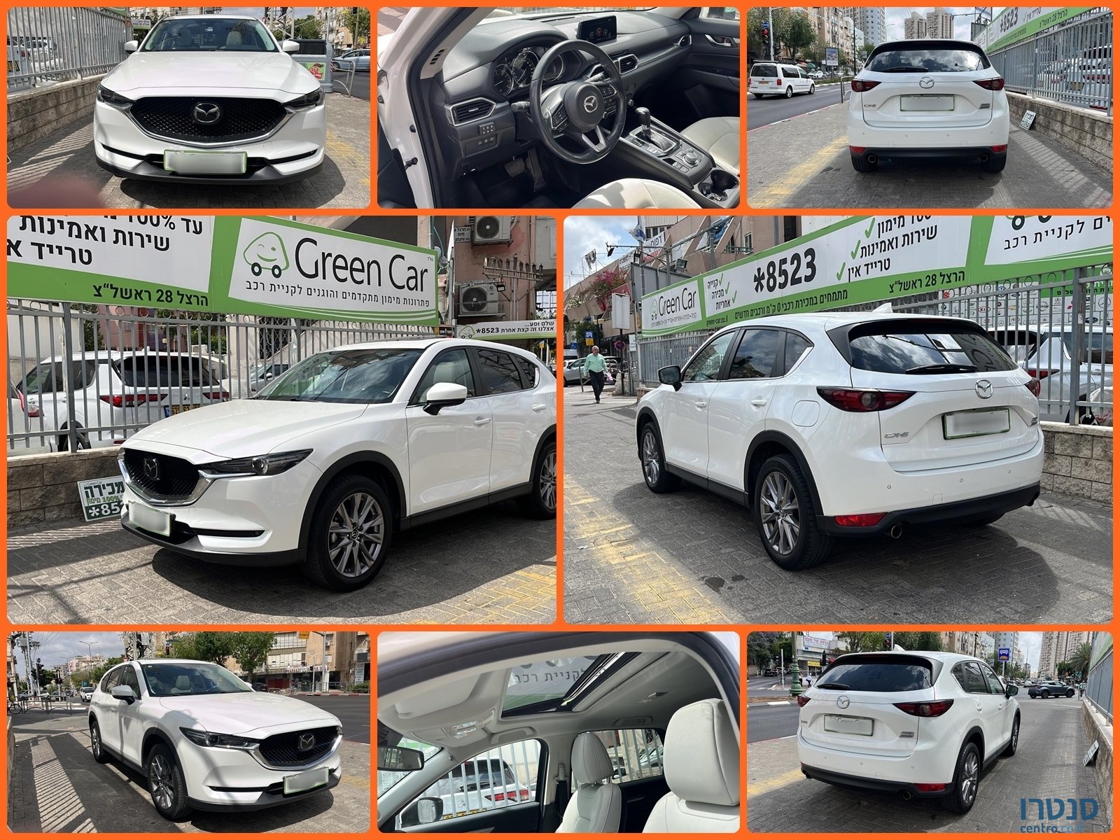 2020' Mazda CX-5 photo #1