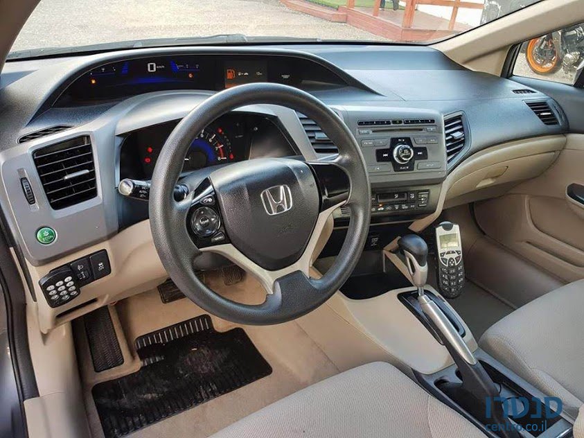 2013' Honda Civic photo #3