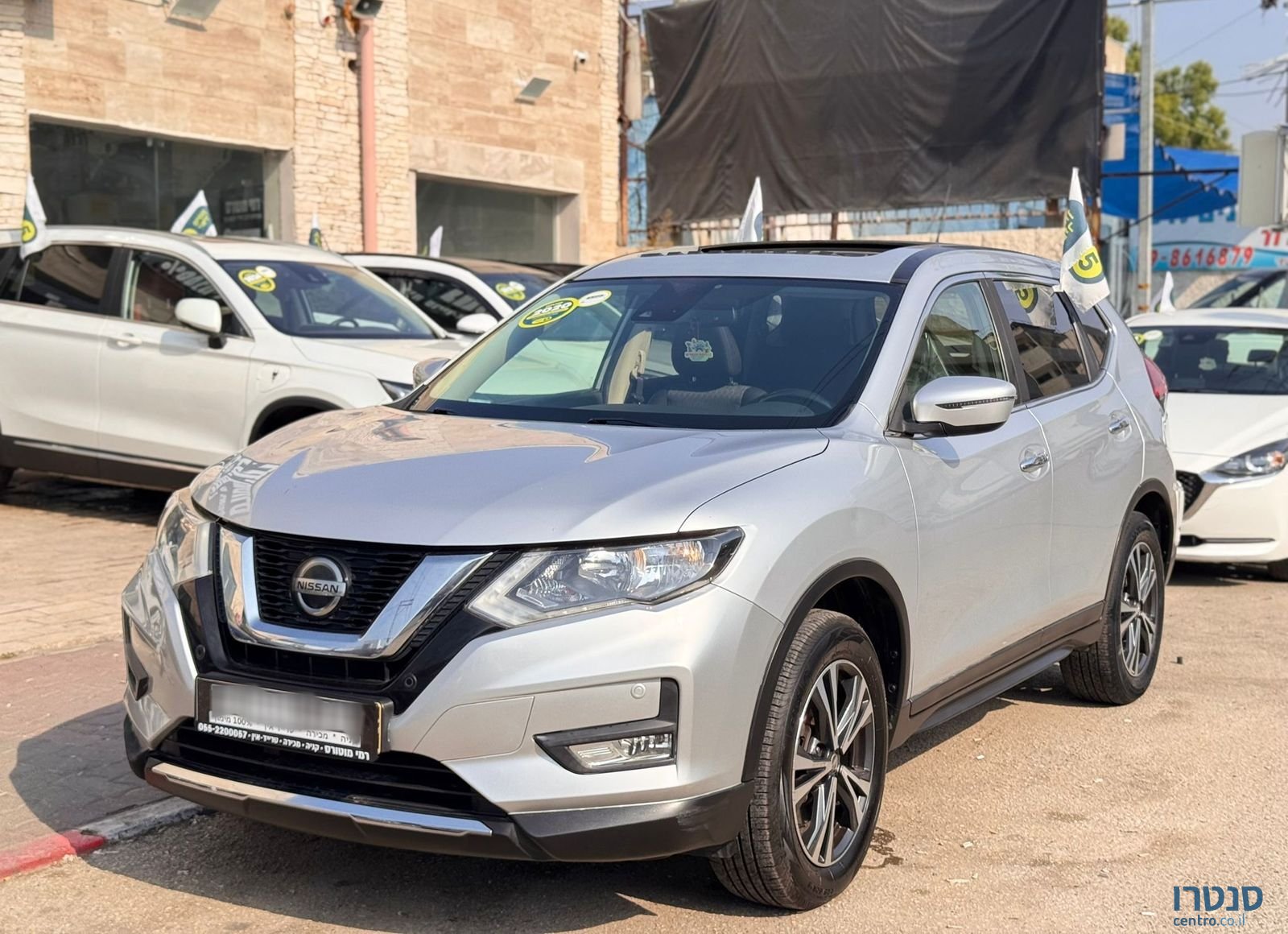 2020' Nissan X-Trail ניסאן אקס טרייל photo #1