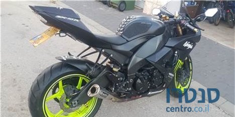 2009' Kawasaki ZX photo #2