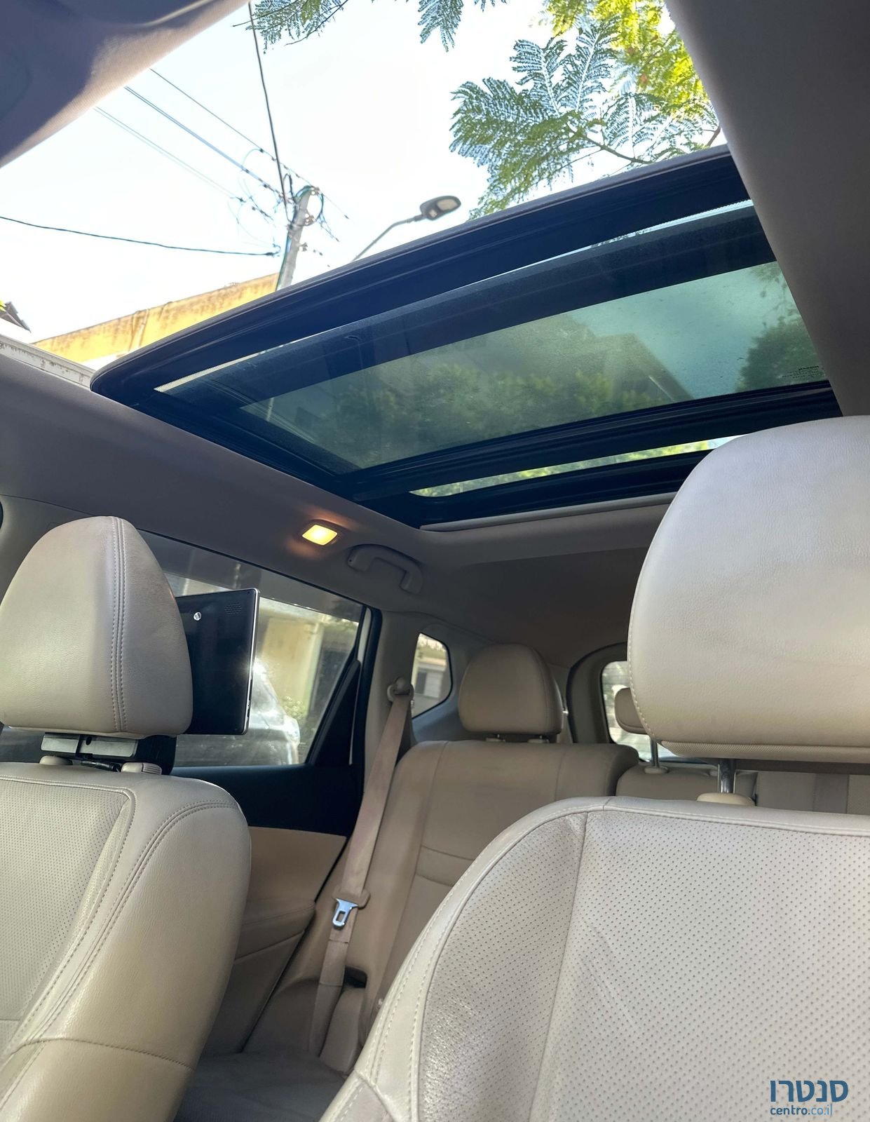 2021' Nissan X-Trail ניסאן אקס טרייל photo #1