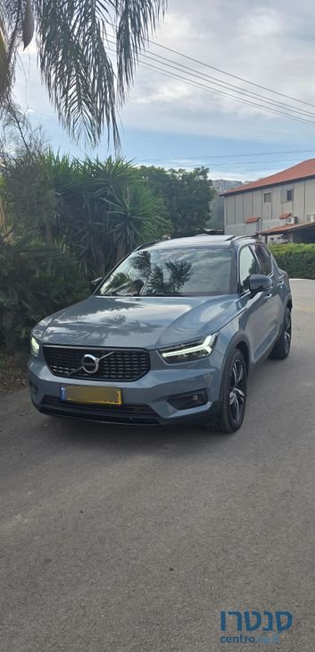 2020' Volvo XC40 וולוו photo #1