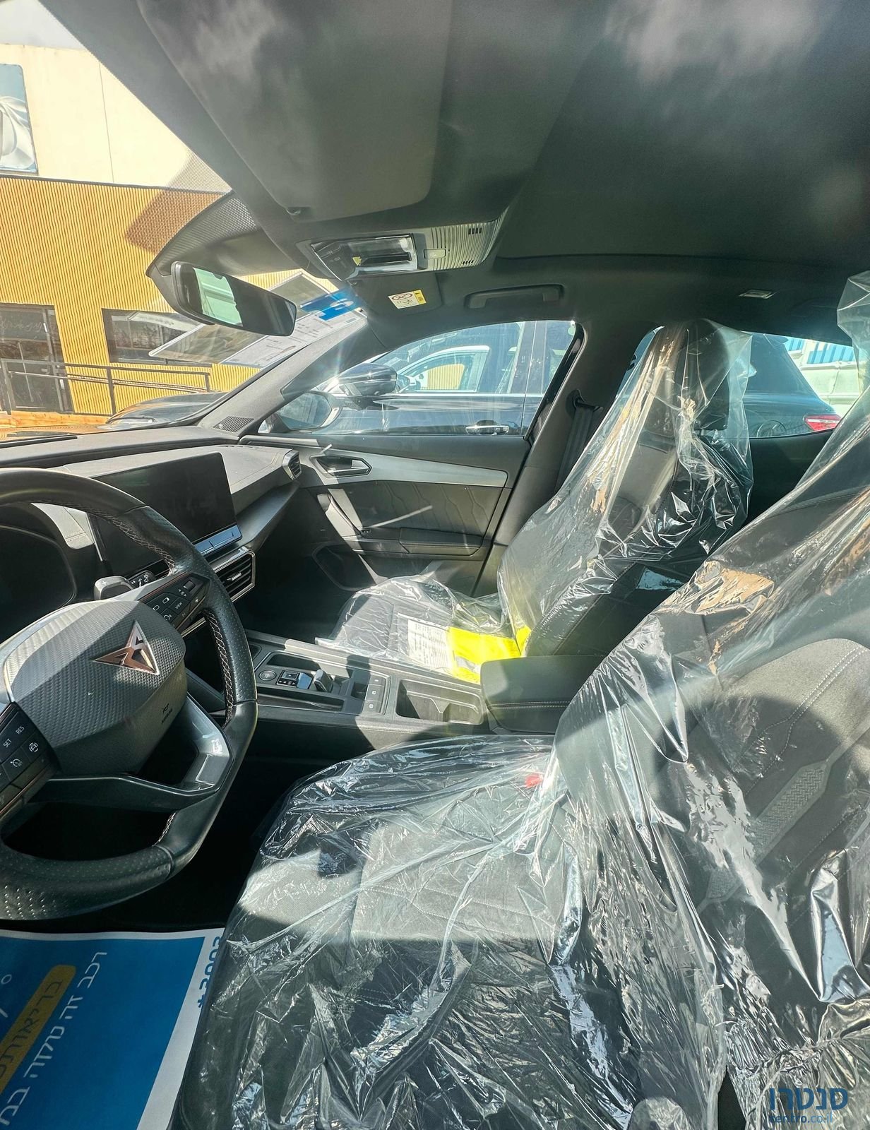 2022' Cupra Formentor קופרה פורמנטור photo #2