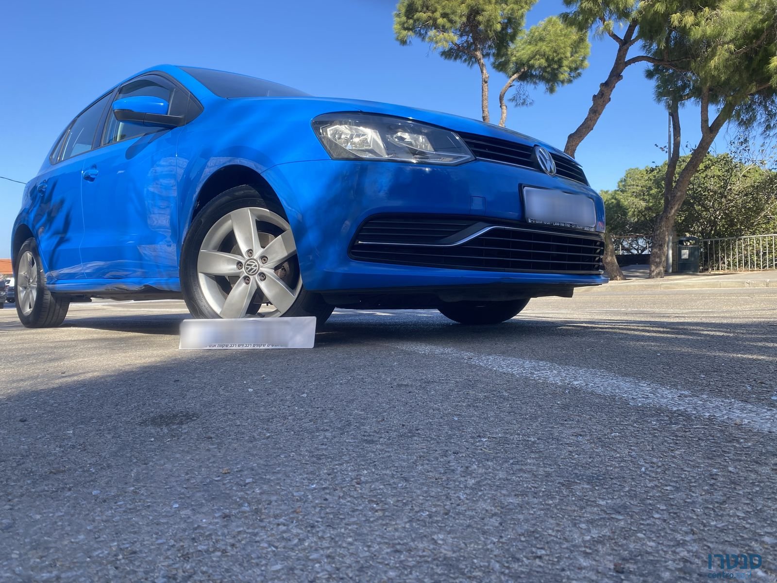 2014' Volkswagen Polo פולקסווגן פולו photo #1