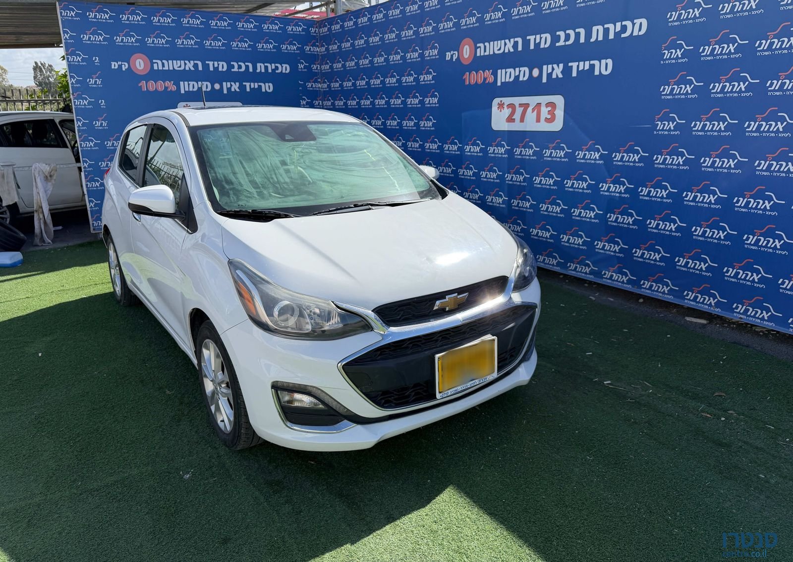 2021' Chevrolet Spark שברולט ספארק photo #6