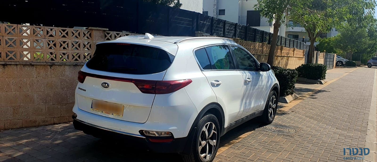 2020' Kia Sportage קיה ספורטז' photo #2