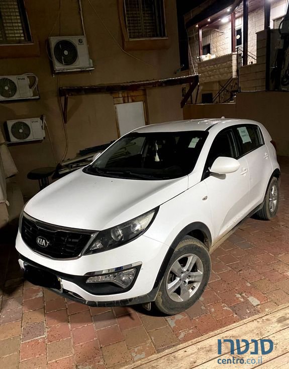 2015' Kia Sportage קיה ספורטז' photo #1