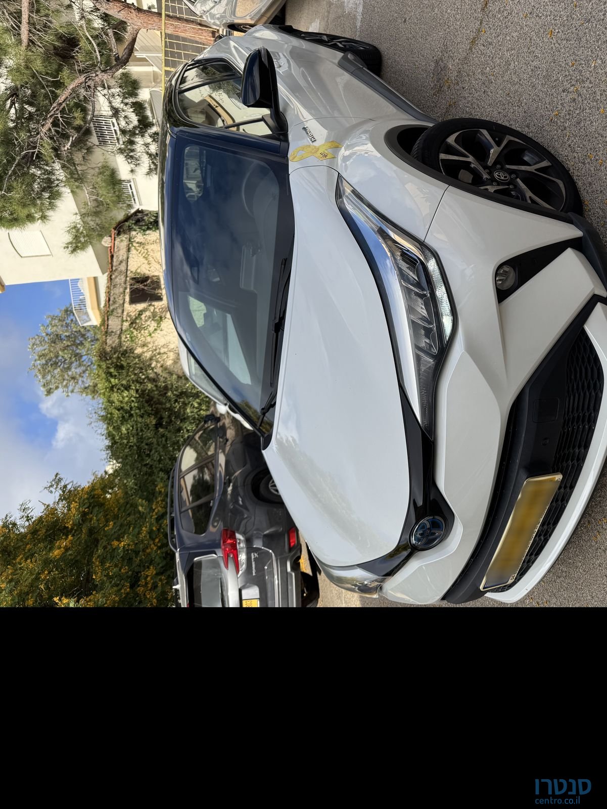 2021' Toyota C-HR טויוטה photo #1