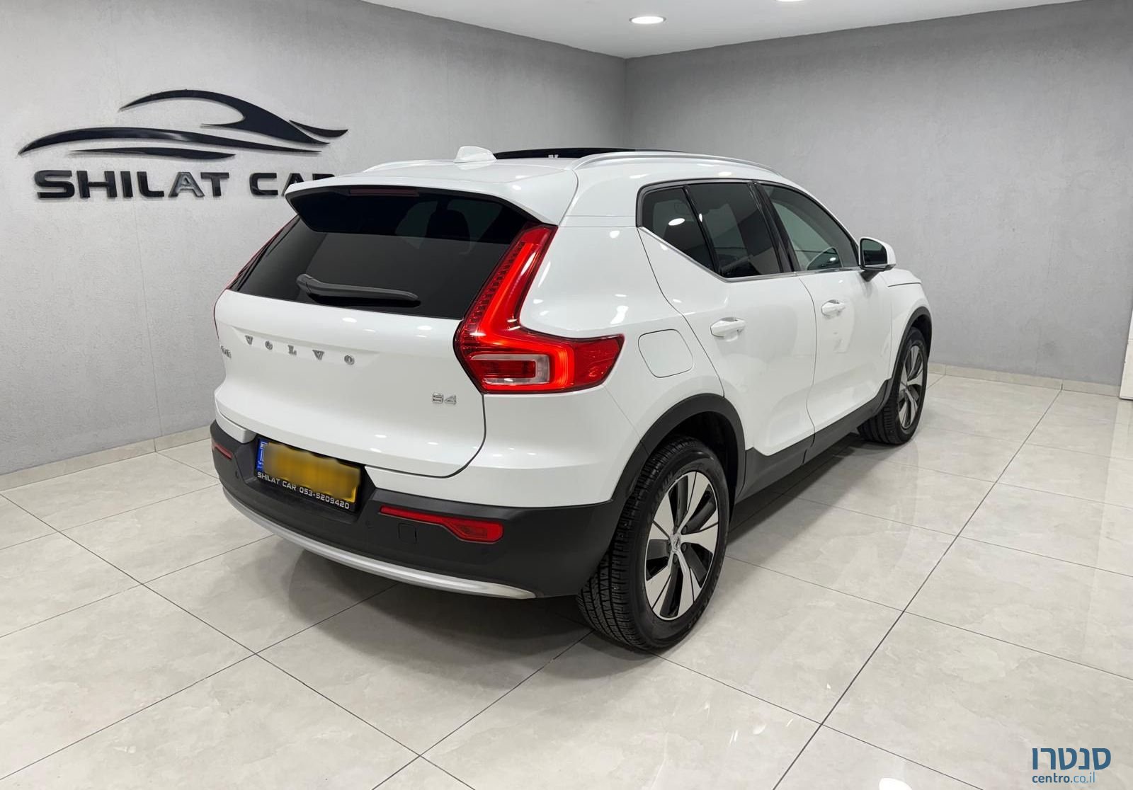 2023' Volvo XC40 וולוו photo #5