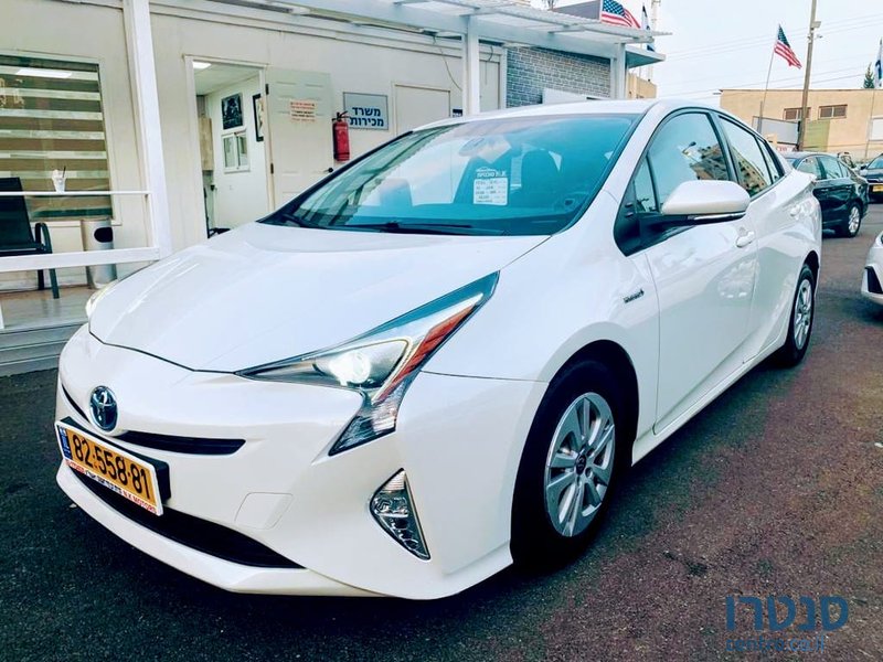 2016' Toyota Prius photo #1