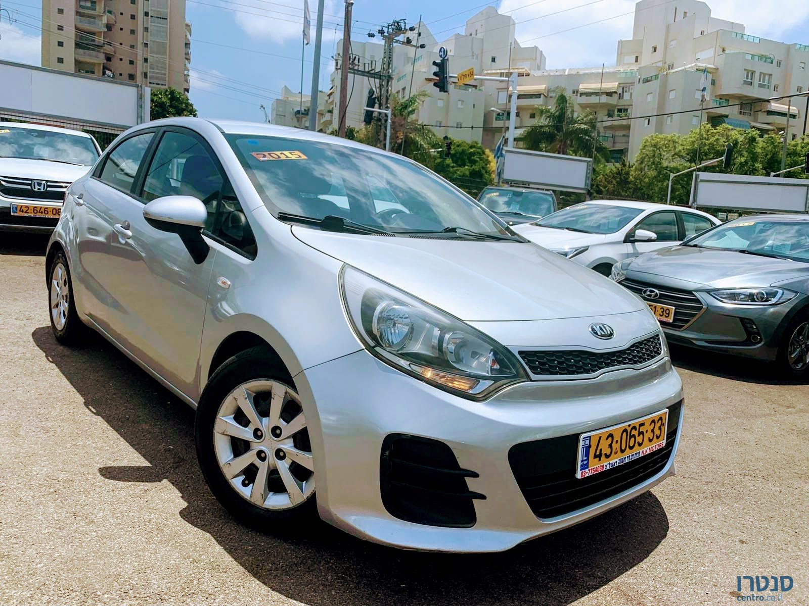 2015' Kia Rio photo #1