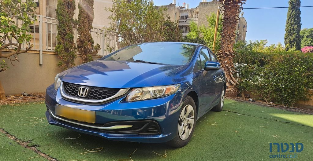 2015' Honda Civic הונדה סיוויק photo #1