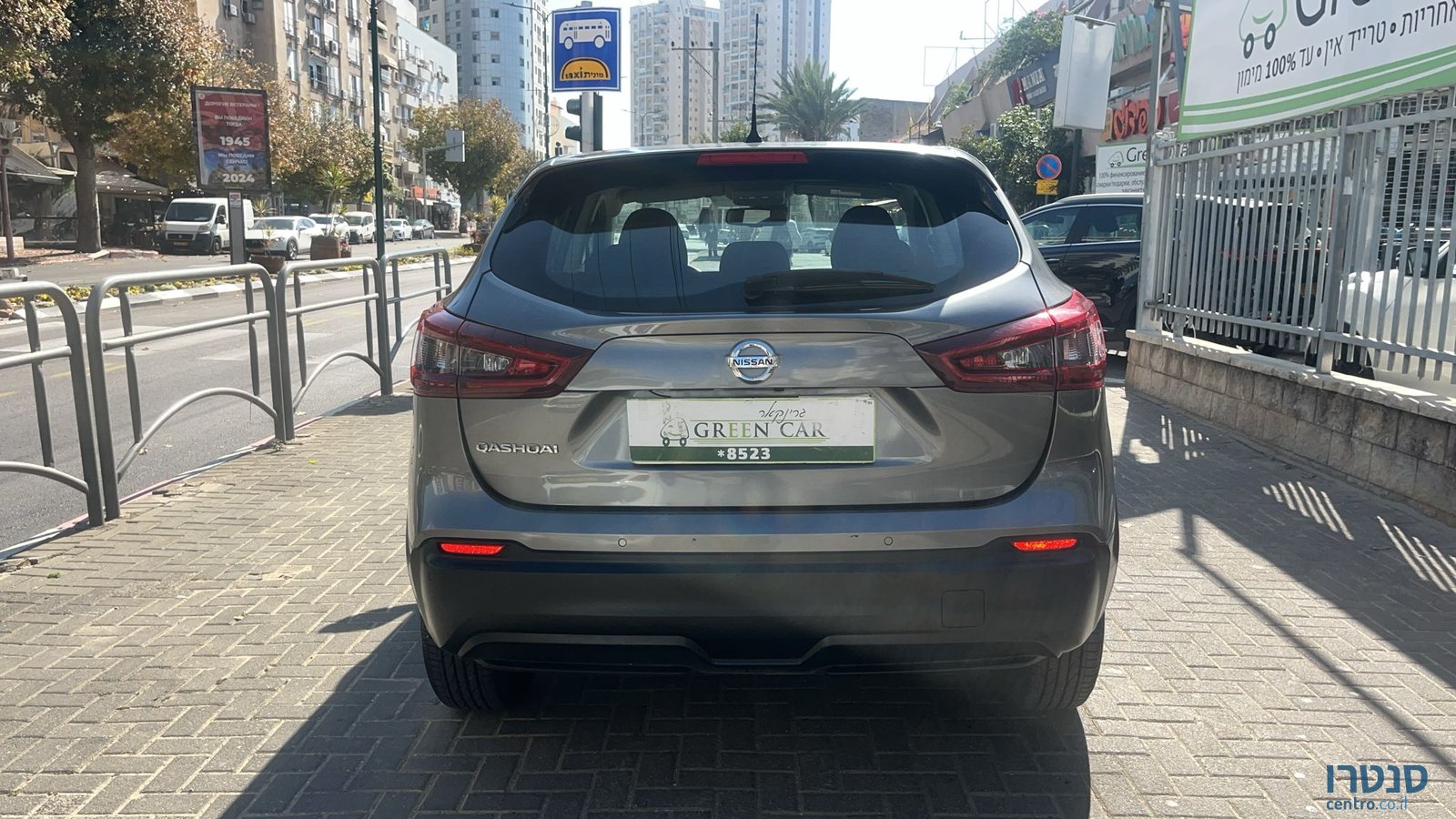 2020' Nissan Qashqai photo #5