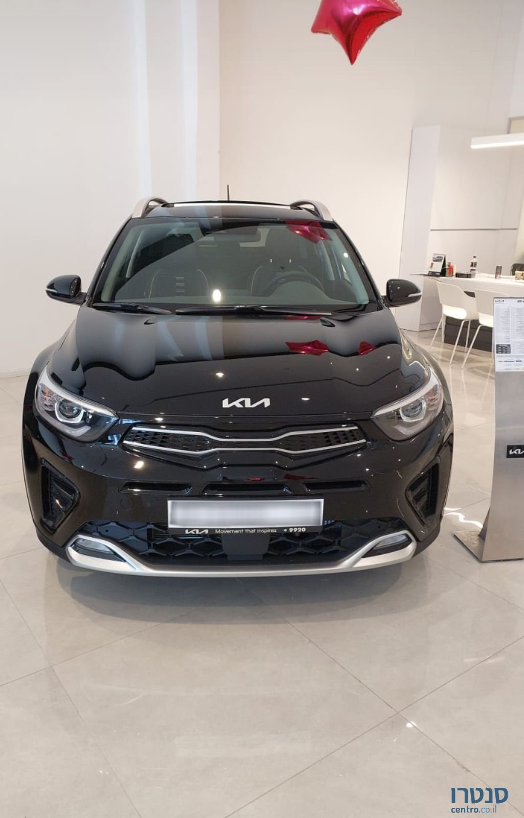 2023' Kia Stonic קיה סטוניק photo #1