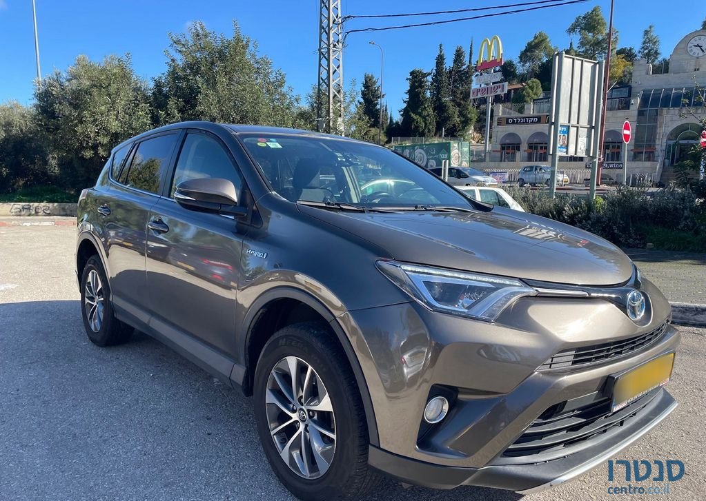 2016' Toyota RAV4 טויוטה photo #4