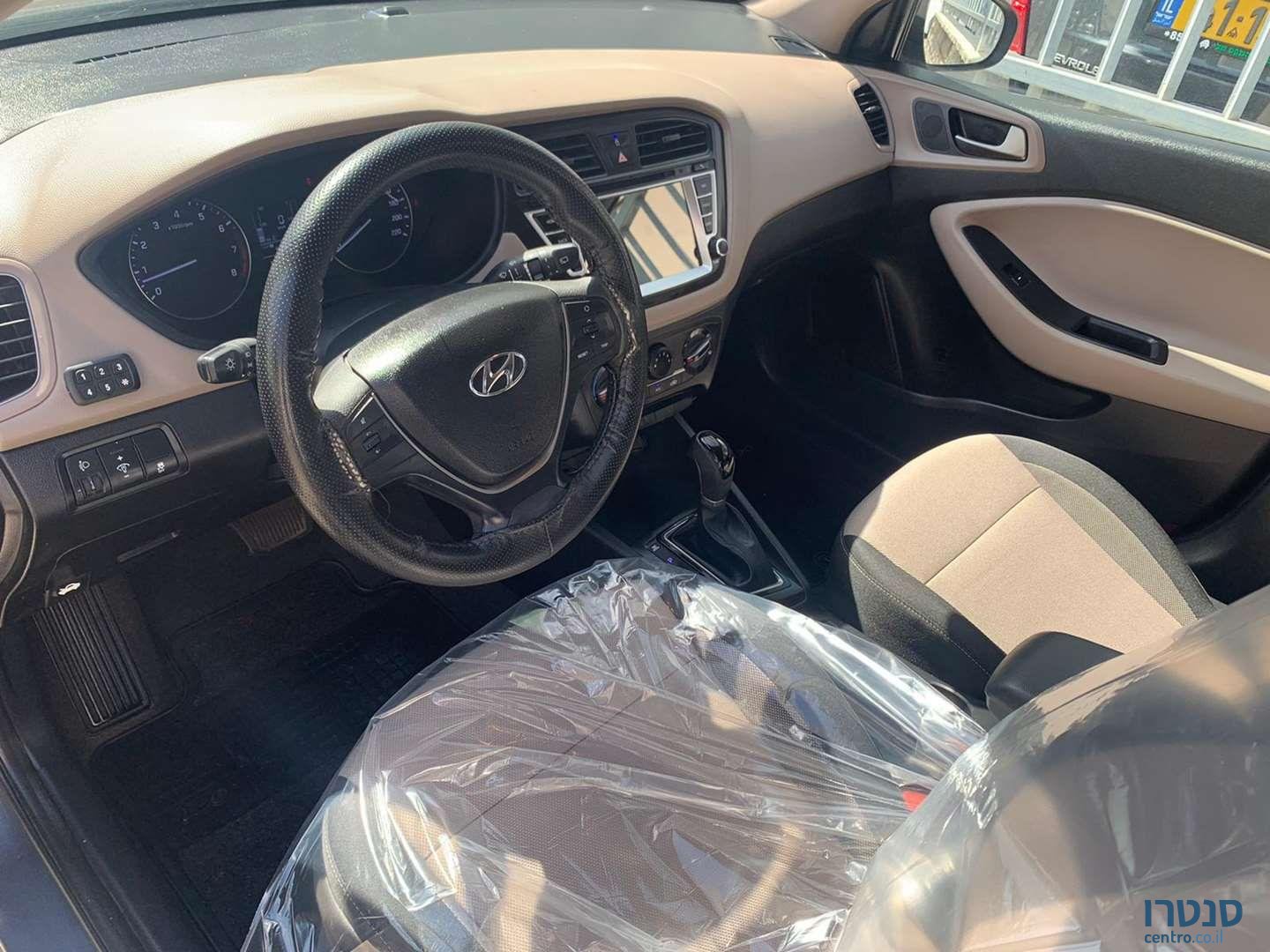 2018' Hyundai i20 יונדאי photo #2