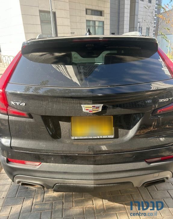 2020' Cadillac XT4 קאדילק photo #1