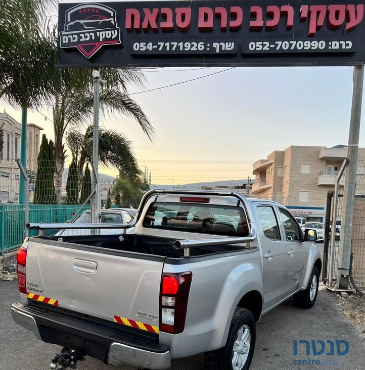 2013' Isuzu 2X4 D-Max איסוזו photo #4
