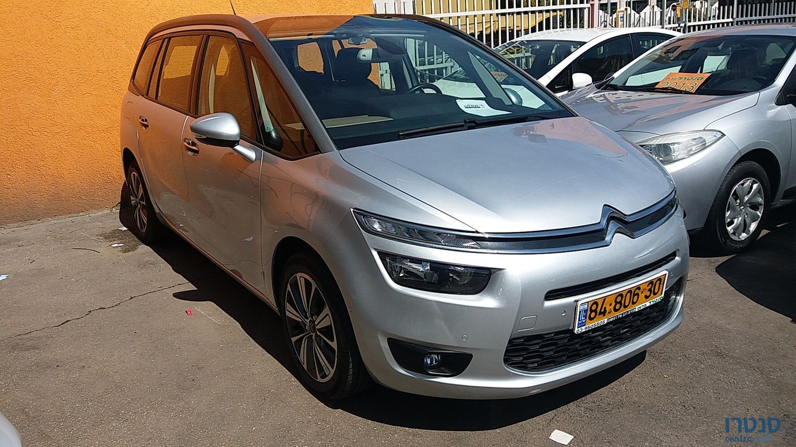 2015' Citroen C4 Picasso photo #1