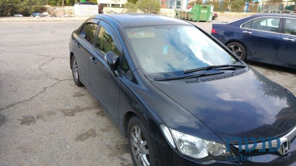 2008' Honda Civic photo #1