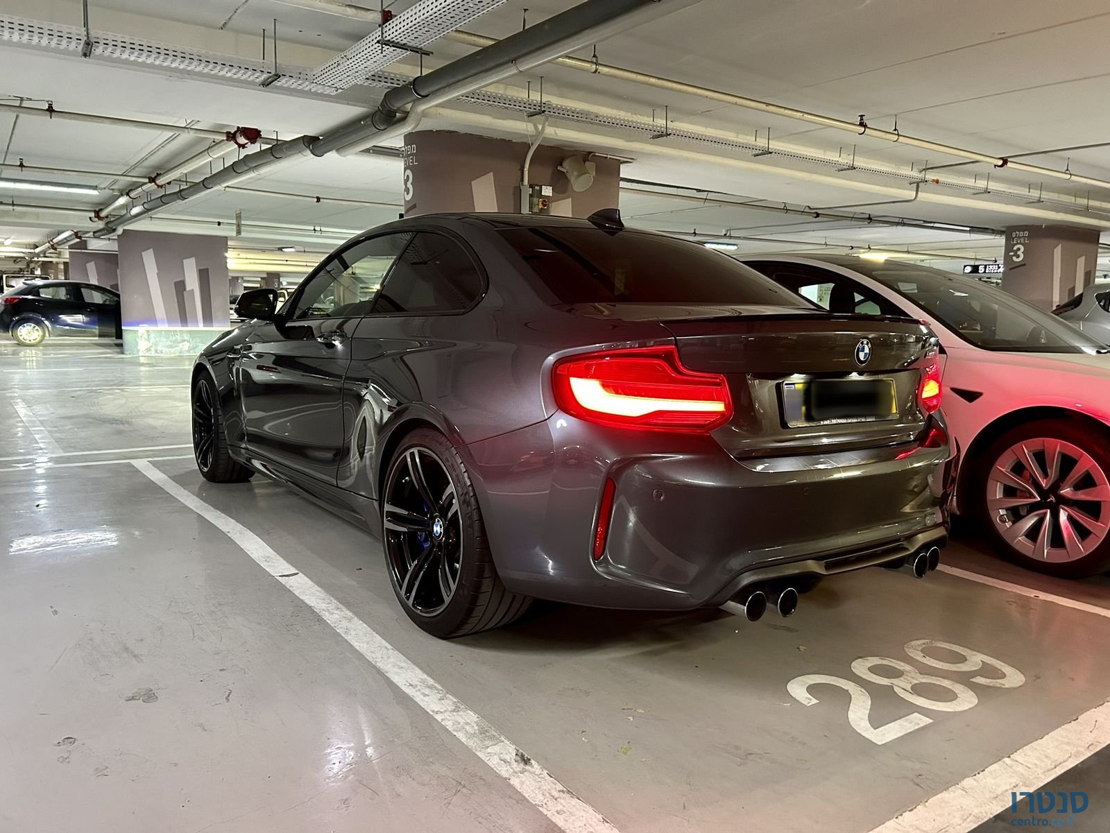 2018' BMW M2 ב.מ.וו photo #3