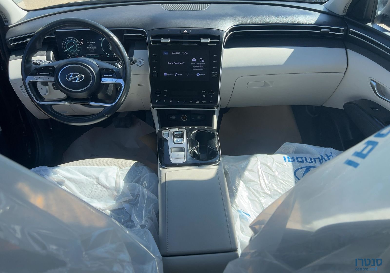 2021' Hyundai Tucson יונדאי טוסון photo #4