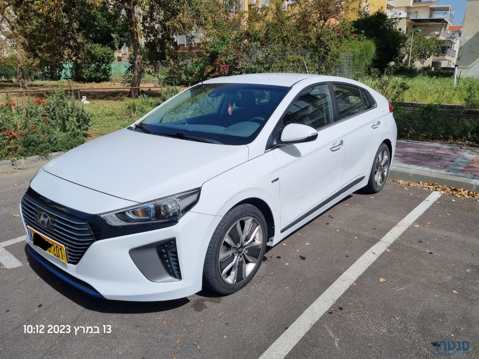 2017' Hyundai Ioniq יונדאי איוניק photo #5