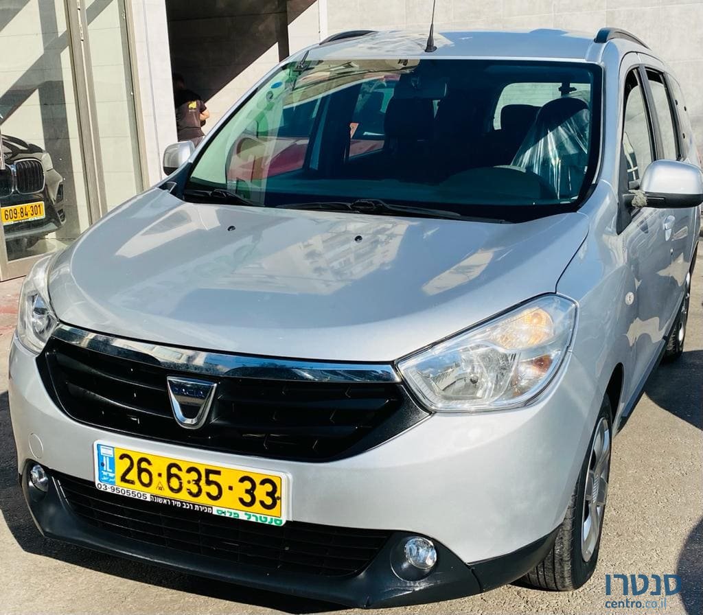 2015' Dacia LODGY photo #1