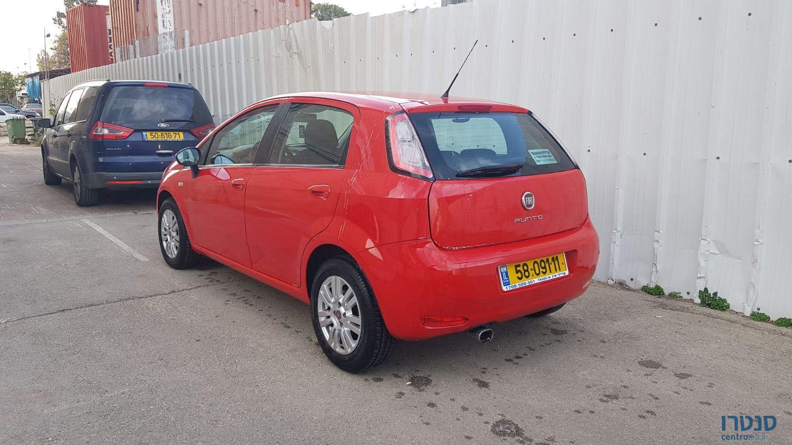 2013' Fiat Punto Lounge photo #3