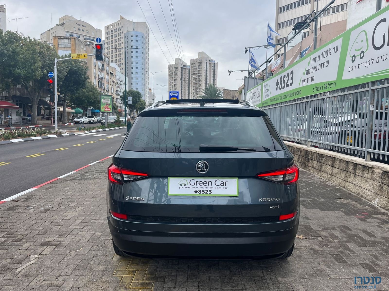 2020' Skoda KODIAQ photo #5