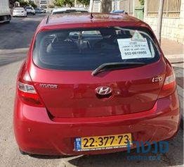 2010' Hyundai i20 יונדאי אינספייר photo #1