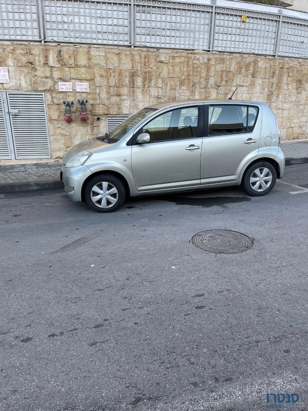 2010' Daihatsu Sirion דייהטסו סיריון photo #1