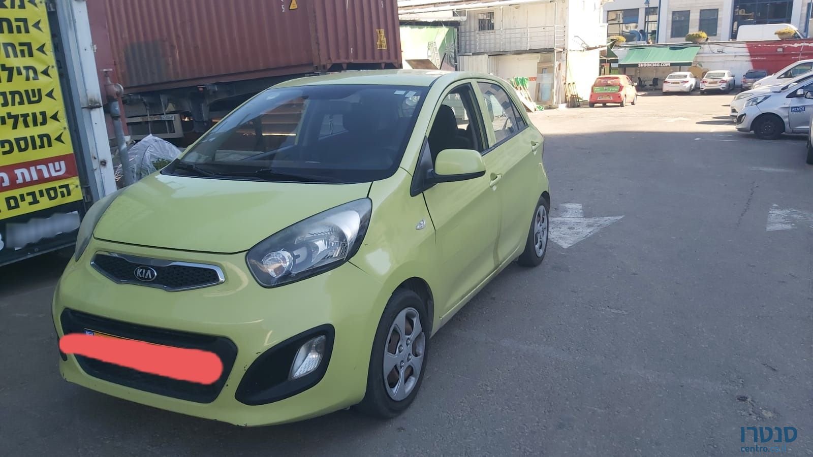 2015' Kia Picanto קיה פיקנטו photo #1