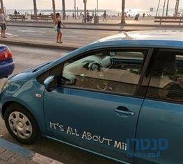 2019' SEAT Mii סיאט photo #1