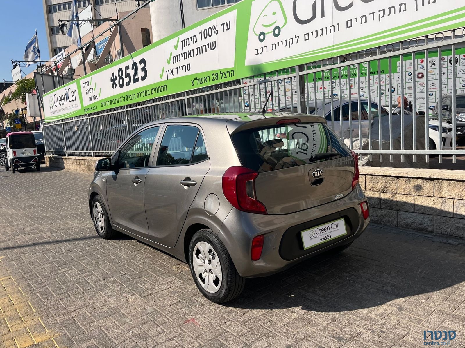 2021' Kia Picanto LX photo #5