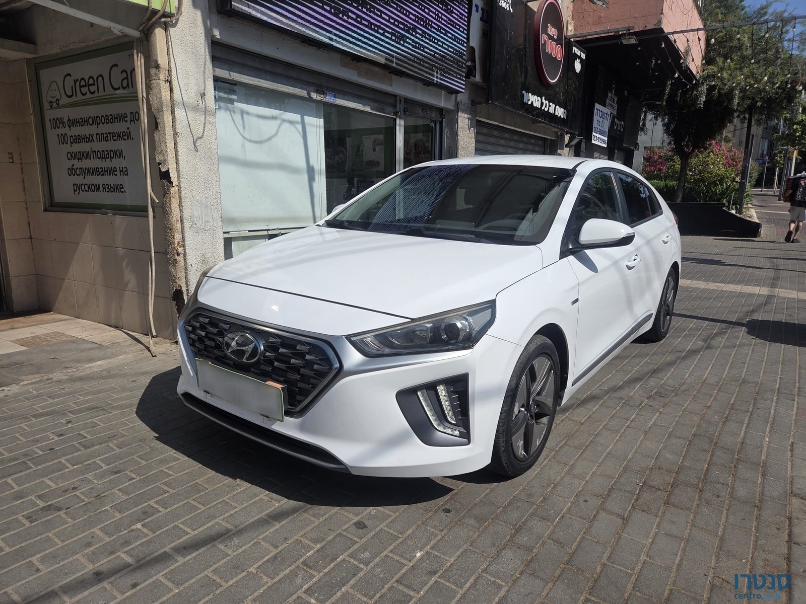 2020' Hyundai Ioniq photo #1