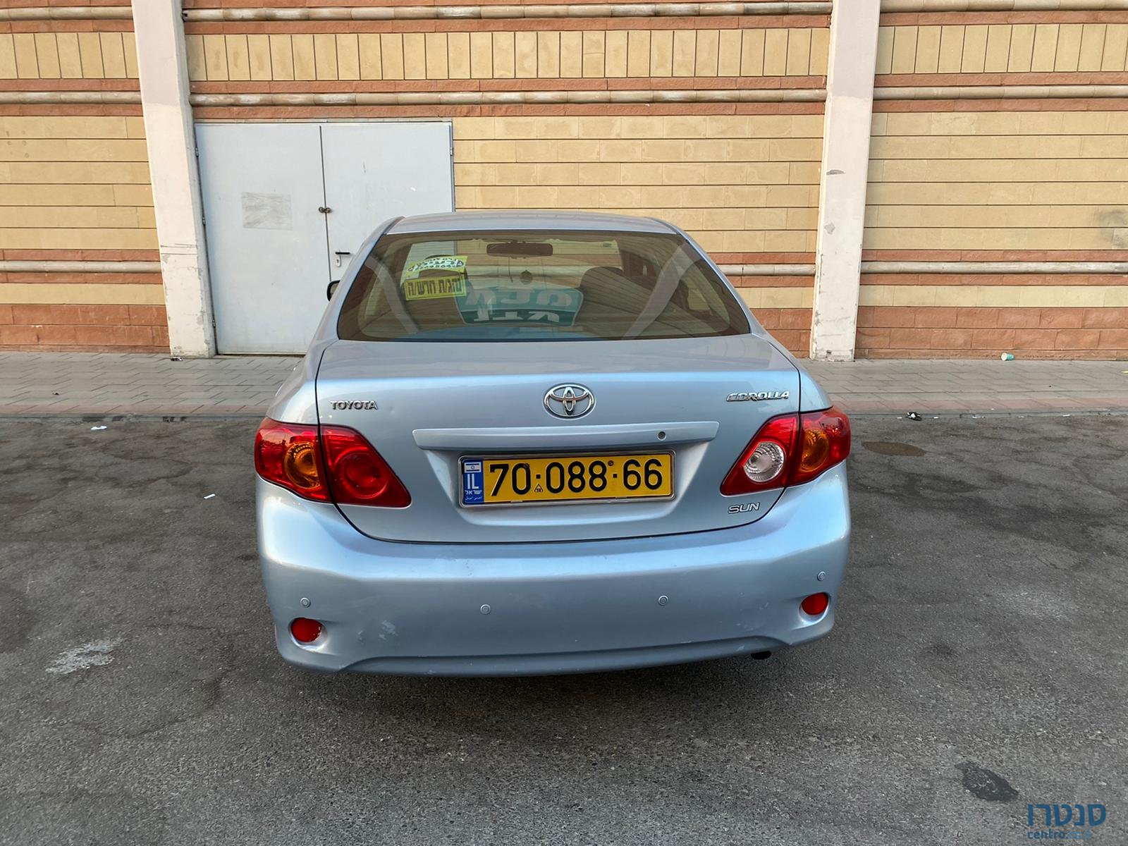 2008' Toyota Corolla photo #4