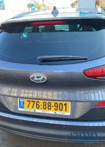 2019' Hyundai Tucson יונדאי טוסון photo #4