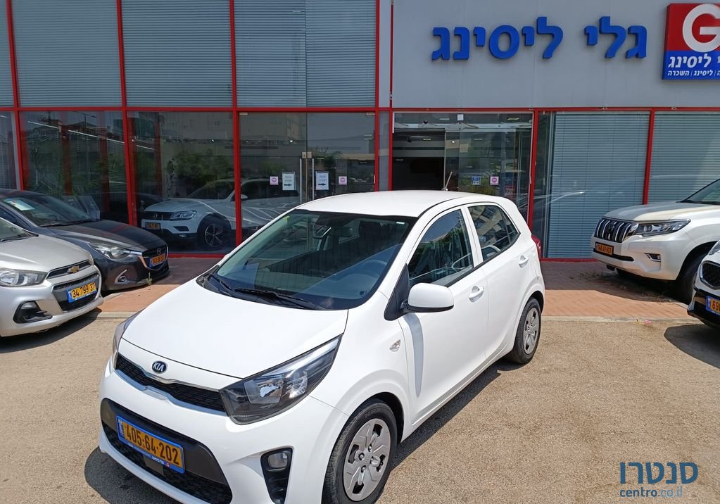 2021' Kia Picanto קיה פיקנטו photo #1