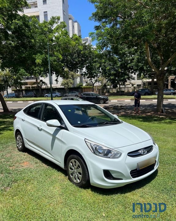 2015' Hyundai i25 יונדאי photo #2