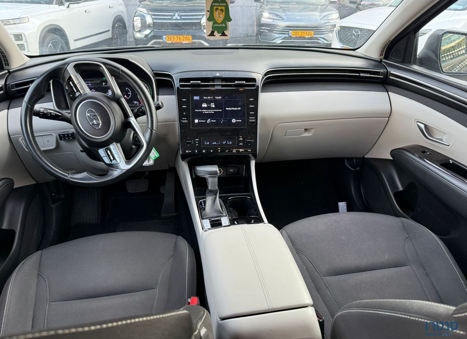 2023' Hyundai Tucson יונדאי טוסון photo #4