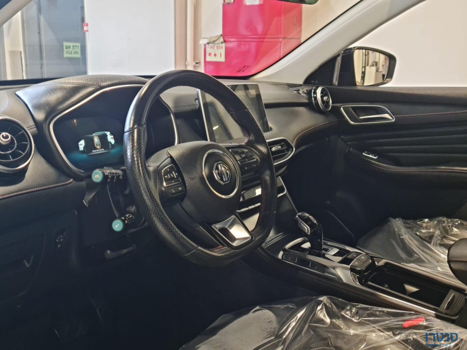 2022' MG EHS photo #5