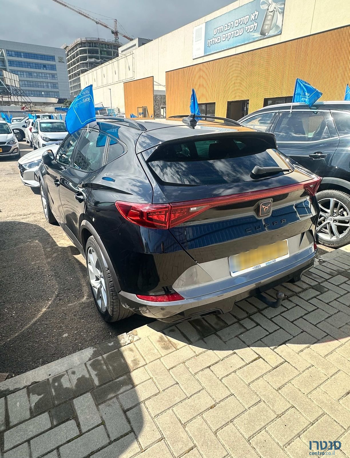 2022' Cupra Formentor קופרה פורמנטור photo #3