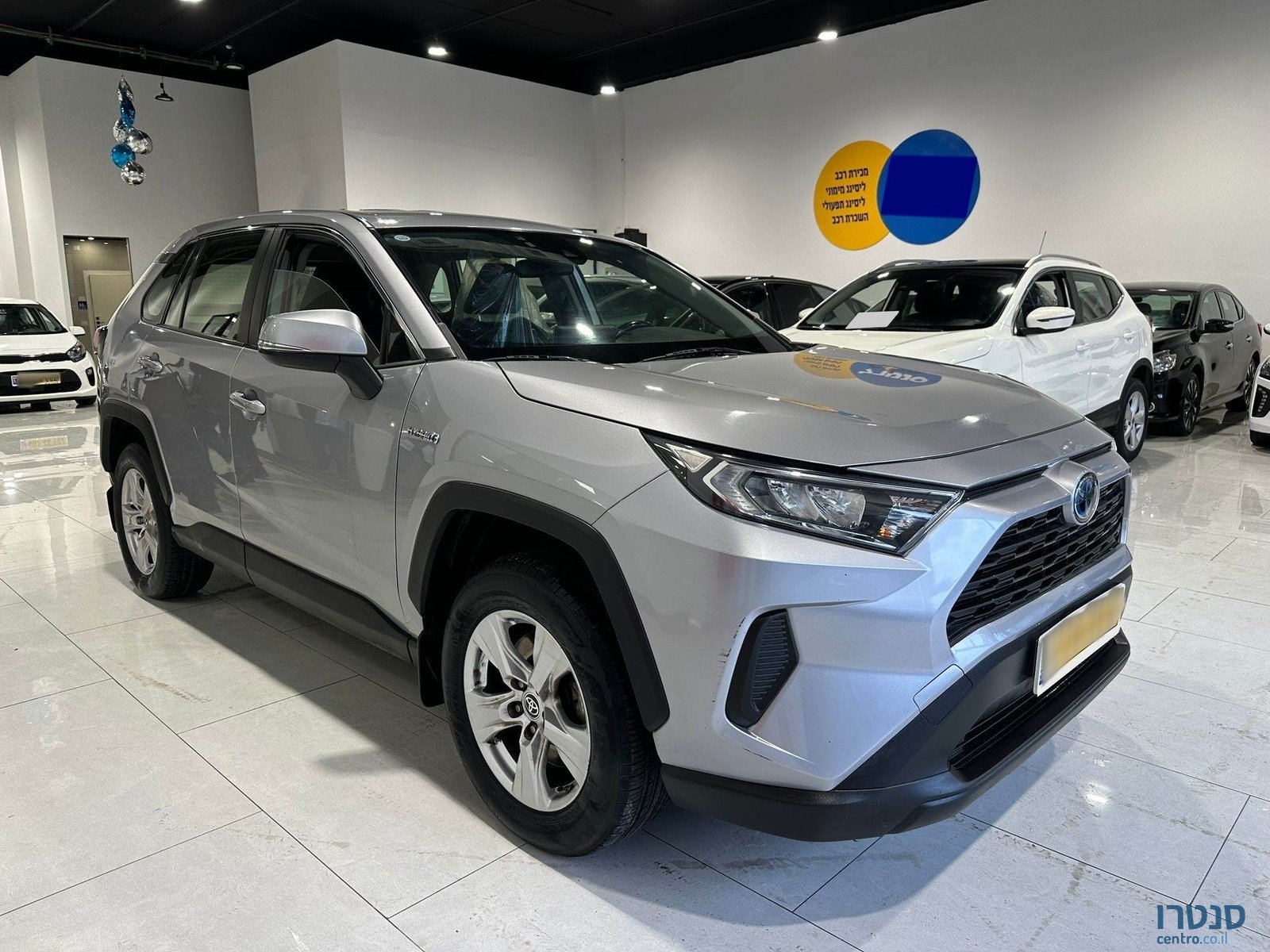 2021' Toyota RAV4 photo #4