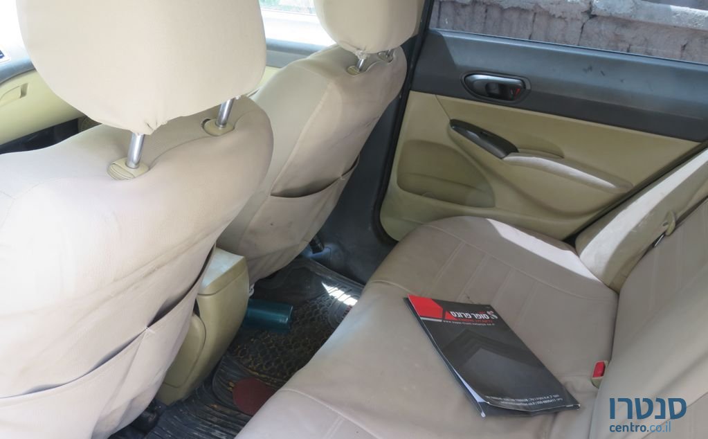 2007' Honda Civic הונדה סיוויק photo #5