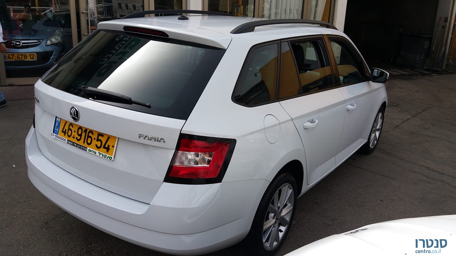 2015' Skoda Fabia photo #3