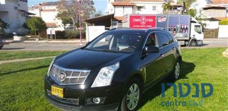 2012' Cadillac SRX photo #3