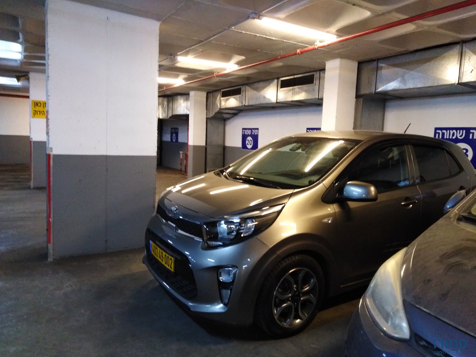 2021' Kia Picanto קיה פיקנטו photo #2