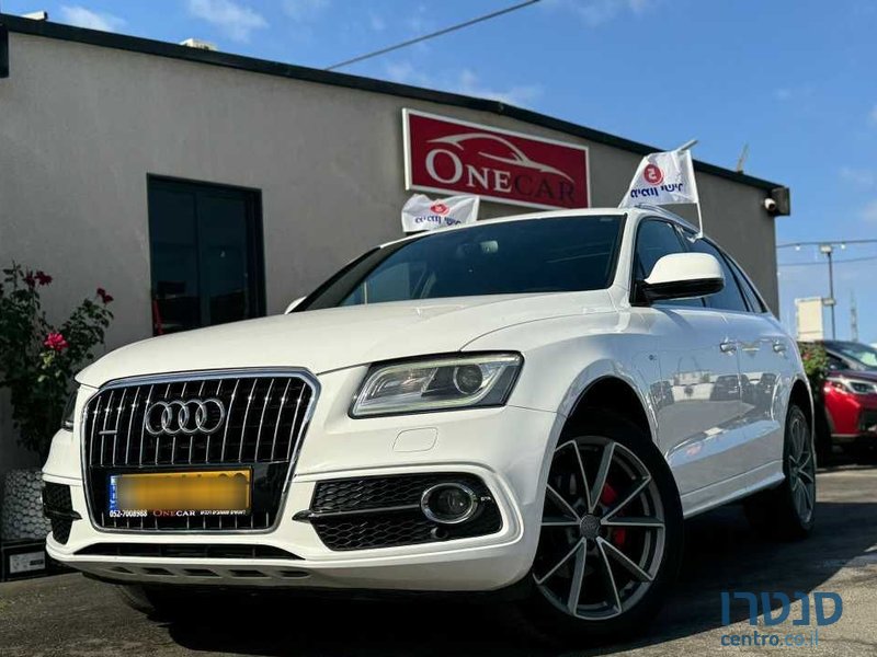 2016' Audi Q5 אאודי photo #1